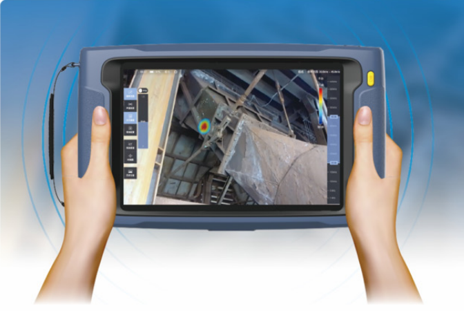 工業防爆安全檢測新標桿：鼎業紅外泄漏源放電排放檢測套裝